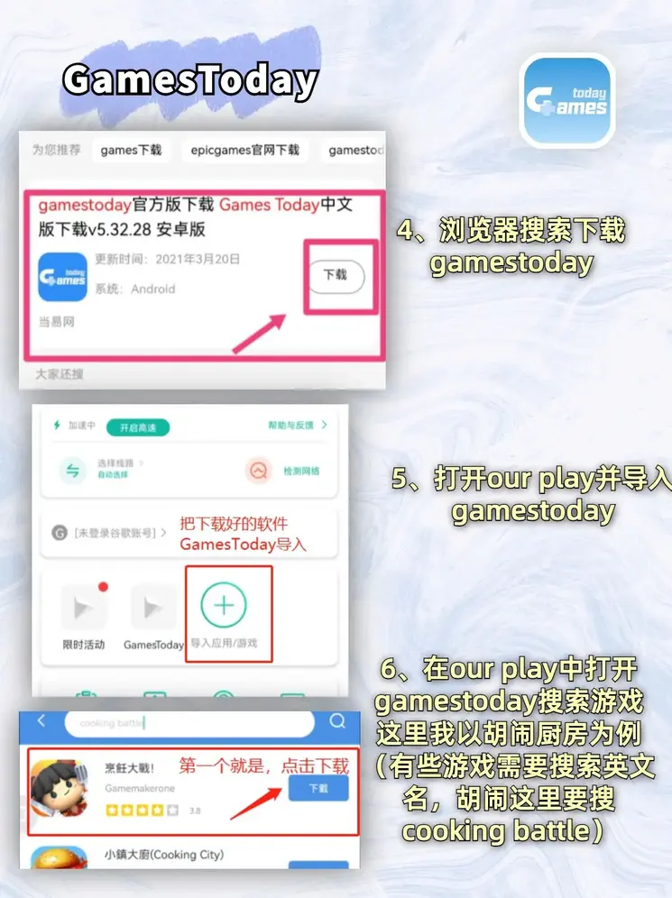 米乐体育官网入口截图2